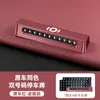 Placa de Carro Temporária para Interior de Carro Changan Qiyuan A05 A06 A07/E07/A06
