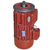 Motor de freio a rotor cônico Fábrica Geral Especial de Nanjing Série ZDR motor elétrico para guincho de rotor cônico