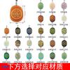 Una generación de cabello al por mayor cristal natural ovalado tallado patrón de elementos religiosos japoneses moda collar DIY