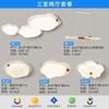 Luminária de Estudo para Quarto Estilo Creme Proteção para os Olhos Inteligente Alta Transmitância de Luz Quente Luminária de Teto para Quarto Principal Pacote Combinado de Iluminação Zhongshan