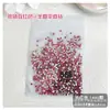 Rojo Rosa Arte de Uñas Joyería de Diamantes Diamante Suelto Pegatina Abanico Rey Diamante SS4 Planos Fondo Pedrería Destello Kit de Materiales para Uñas Portátiles DIY