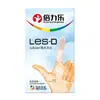 Nuevo set Double Lile QQ Set Double Lile botón de púa set de botón de púa set de masajeador de dedos para juegos previos tipo aloe Dedo Set