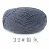 4 fios de algodão penteado quatro fios de leite algodão bola boneca cobertor hairpin crochê diy material saco lã saco de tricô