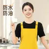 Delantal de cuello colgante con impresión de logotipo Catering Estilo juvenil Hotel Impermeable y a prueba de aceite Ropa de trabajo para mujeres