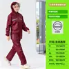 Conjunto Dividido de Impermeable, Conjunto Completo de Impermeable a Prueba de Lluvia para Todo el Cuerpo y Pantalones de Lluvia, Impermeable de Entrega para Conductores, Doble Capa al por Mayor