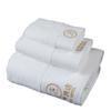 Toalla Estrella Toalla de Baño Algodón Puro Blanco Espesado Toalla Facial Regalo Salón de Belleza Hotel Cama y Desayuno Toalla de Hotel
