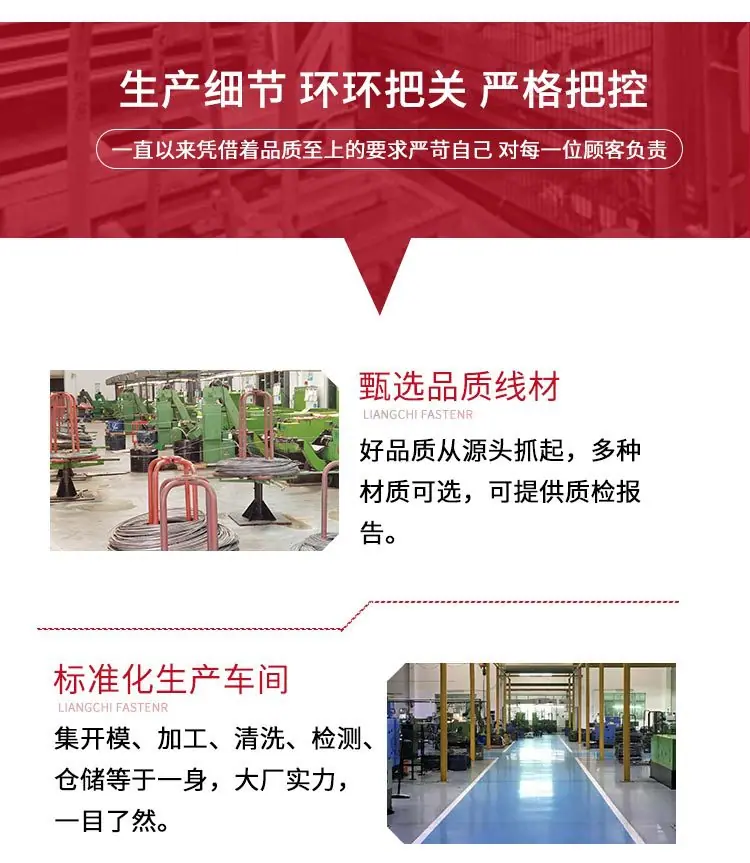 不锈钢压铆螺母_10
