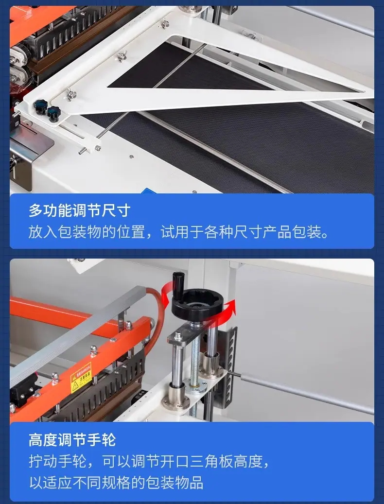 详情图片_14.jpg