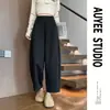 Calças super modernas e estilosas de 2026, femininas para primavera e outono, de corte solto, emagrecedoras e relaxadas, estilo pantalona, com perna curva, calças de moletom