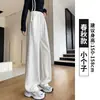 Pantalones de pierna ancha de seda helada para mujer, nuevos pantalones banana de corte ajustado para verano y principios de otoño 2026, pantalones deportivos casuales, pantalones de pierna recta estrecha
