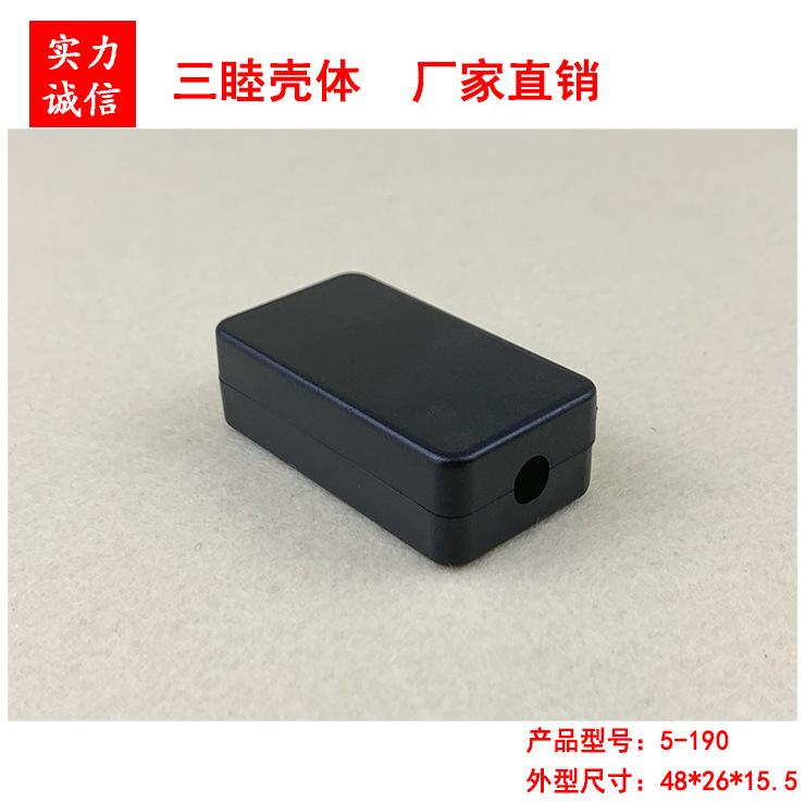 5-190(1)
