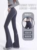 Pantalones Acampanados Adelgazantes Tiburón para Mujer, de Cintura Alta, Levanta Glúteos, Control de Abdomen, Pantalones Largos Elásticos para Primavera y Otoño, Pantalones de Yoga Casuales para Uso al Aire Libre