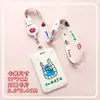 Estuche Deslizante para Tarjetas de ABS Estudiante Pecho Tarjeta de Acceso Tarjeta de Comida Bolsa Anti-pérdida Colgante del Cuello Estuche de Identificación Cubierta Protectora Hombres y Mujeres en stock