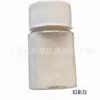Transfronteiriço 24 Cores Embalado Resistente a Altas Temperaturas Artesanal DIY Cola para Nail Art com Glitter Pó de Areia Movediça Decoração de Natal Pó Dourado Fantasia