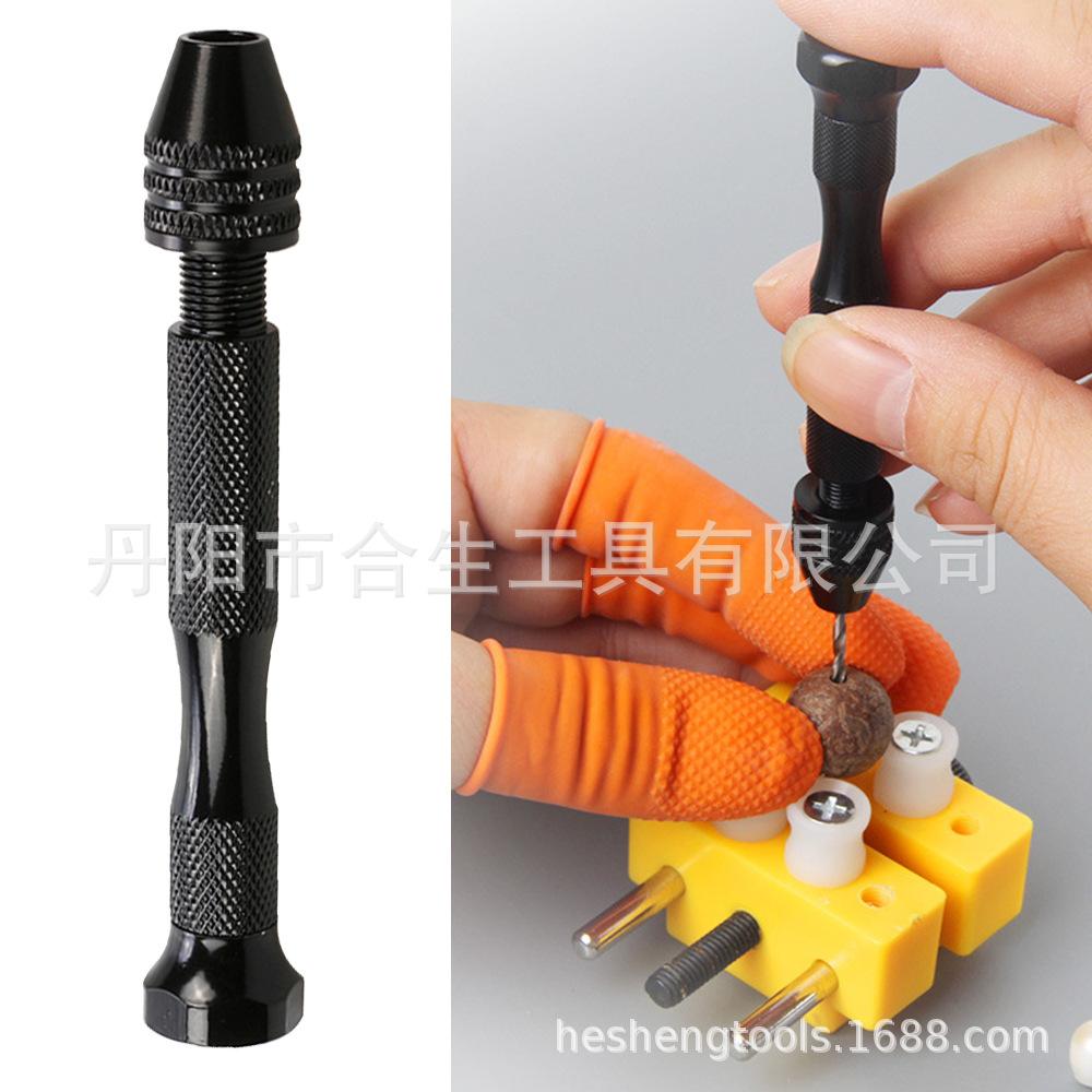 黑色手捻钻-8.jpg
