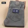 Calças jeans masculinas retas de espessura média para outono, estilo jeans, lavadas, cor sólida, algodão com elastano, fibra de poliéster, cinco bolsos, calças casuais masculinas