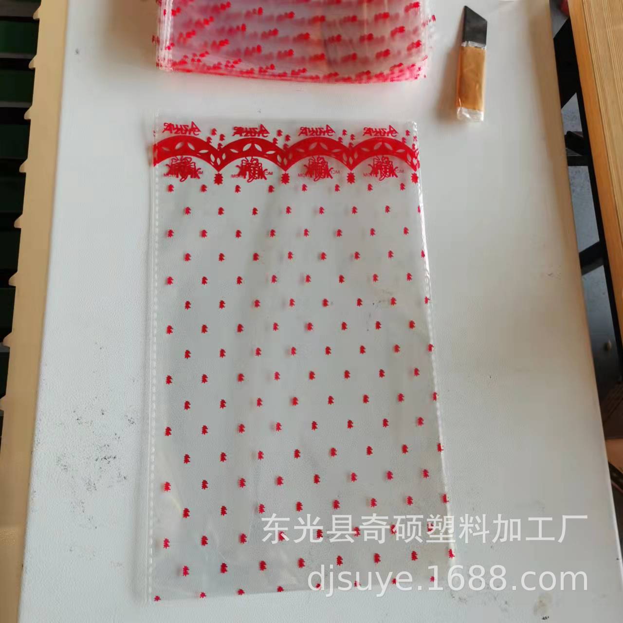 微信图片_20211219154918