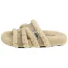 Novas Pantufas Planas Abertas para Outono e Inverno Design de Nicho Tira Única Sapatos Peludos Confortáveis para Casa e Uso Externo Pantufas de Pelo para Mulheres