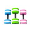 Halteres de Água Anéis Redondos Flutuantes Exercício Aeróbico Placas Flutuantes para Homens e Mulheres Equipamento de Natação Fabricante de Yiwu Atacado Novos Produtos