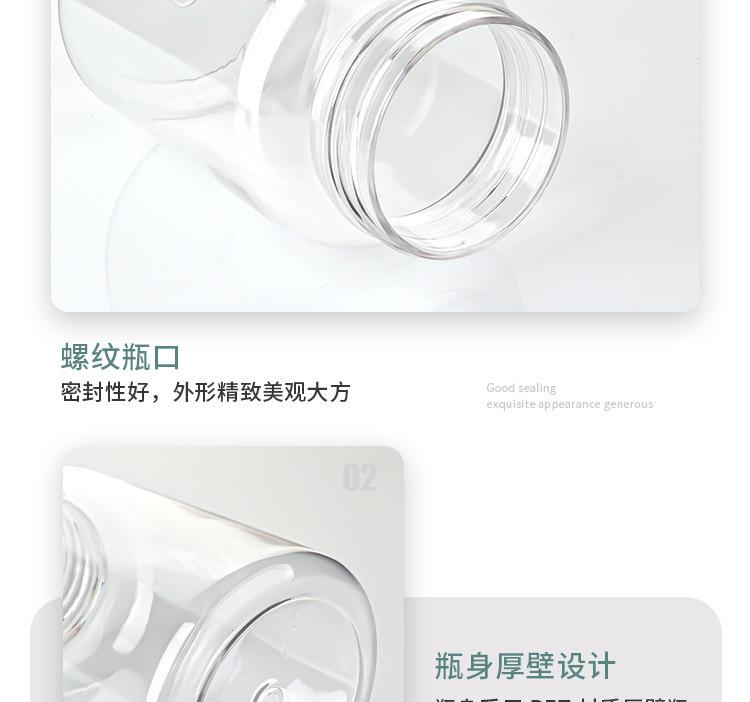 详情_15.jpg