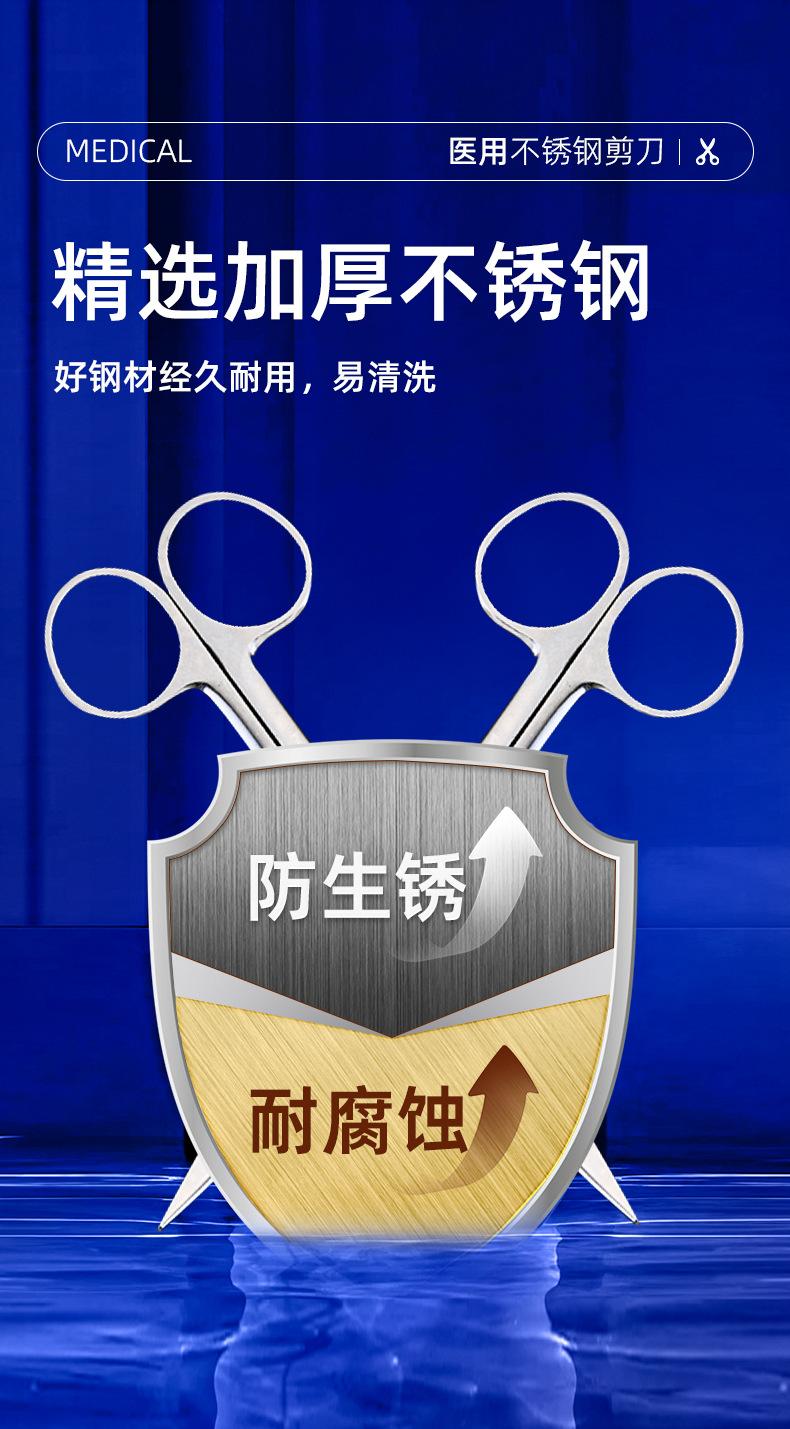 详情_05.jpg
