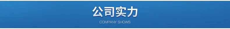 人孔盖_15