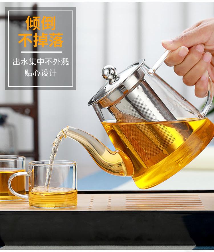 详情_002.jpg