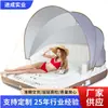 Tumbona Inflable de Piscina para Bronceado de PVC Isla Flotante con Sombrilla Retráctil y Extraíble Fila Flotante de Agua Personalización