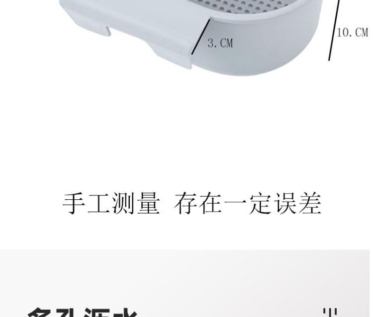沥水篮_10.jpg