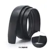 Cinto Masculino com Fivela Automática Corpo do Cinto Sem Cabeça Couro Sintético Resistente a Arranhões Fivela Automática 3,6CM de Largura Lote do Fabricante