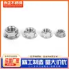 Tuerca Hexagonal con Brida de Acero Inoxidable 304 Din6923 Tuerca Hexagonal con Brida Dentada Antideslizante Tuerca