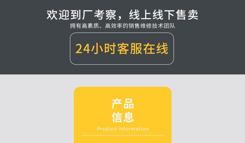 AHB详情页_08 拷贝