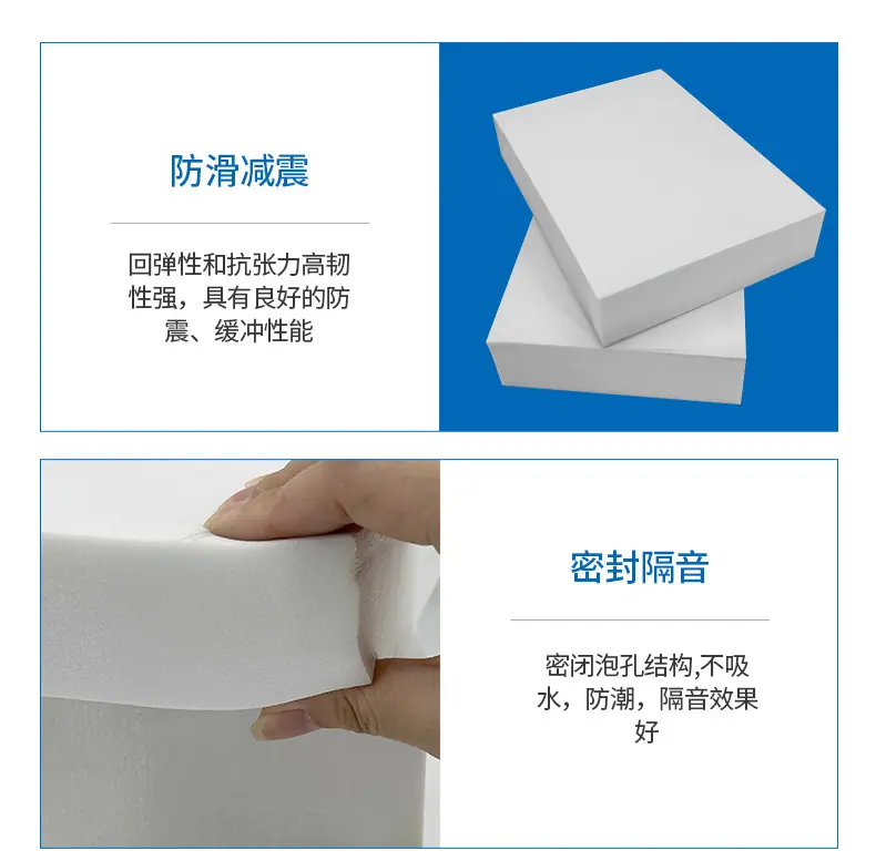 详情页10.png