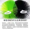 Escova de filtro para lago de peixes koi núcleo de aço inoxidável 304 escova de purificação de água aquário grande material filtrante para cultivo de bactérias silenciador
