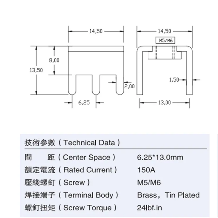 六脚13.5高_副本