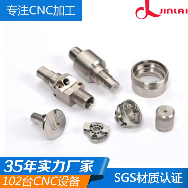 8号6
