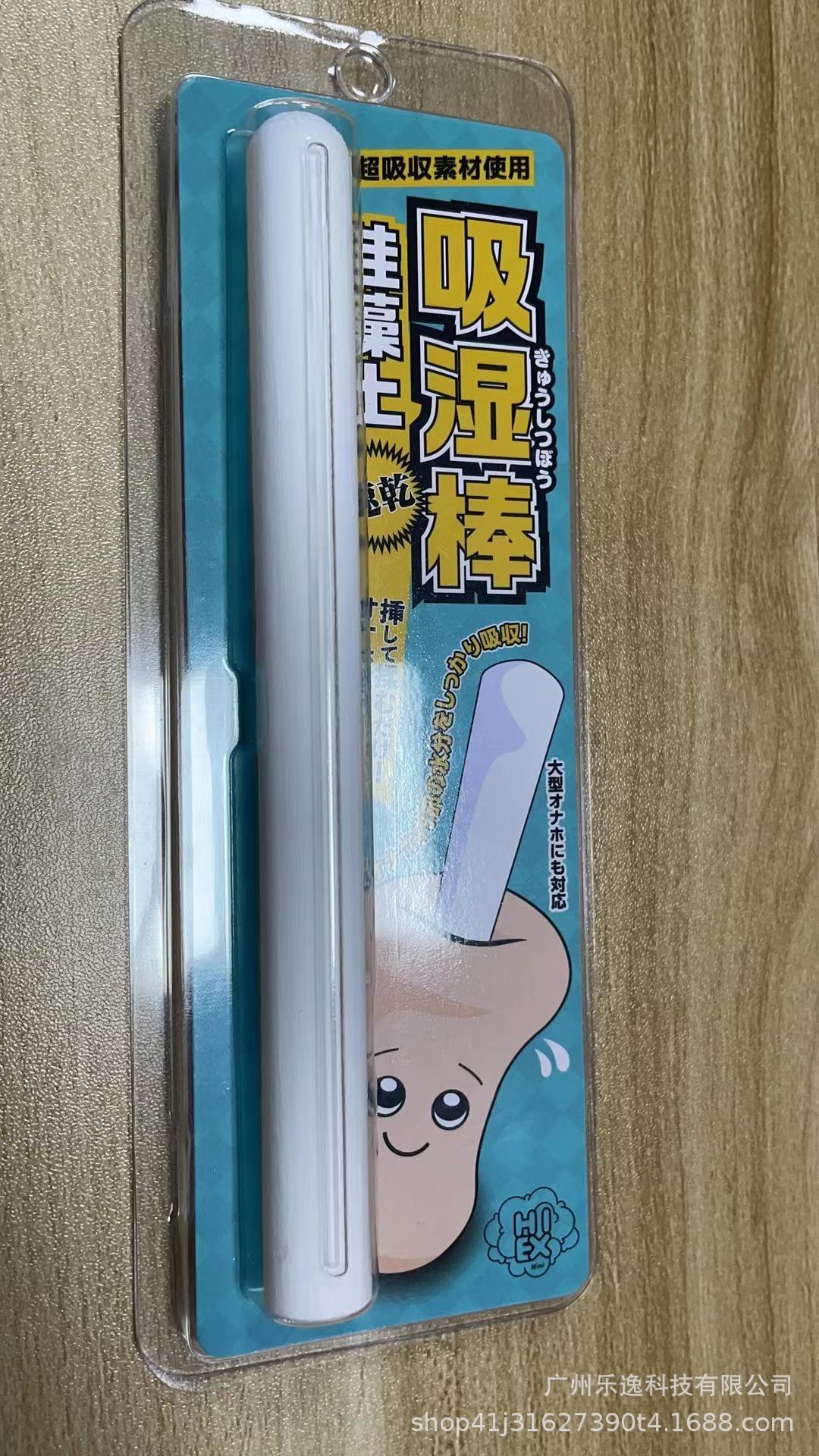 微信图片_20220905154722
