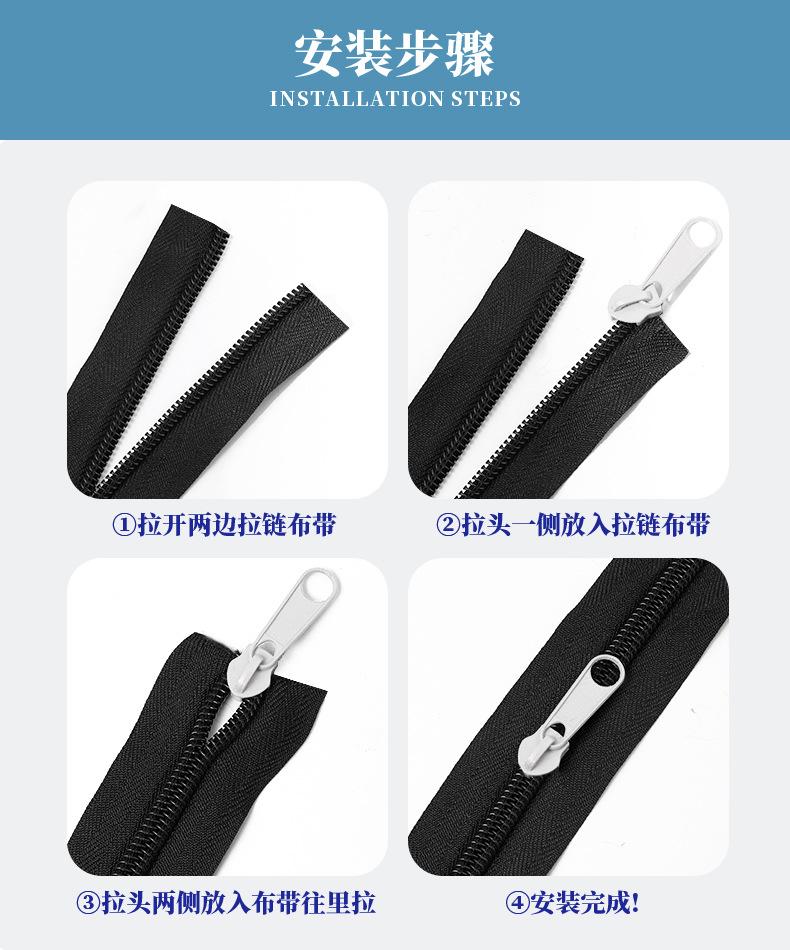 塑料拉头详情页通用模板_11