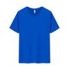 Camiseta Básica de Algodão Puro Gola Redonda Uniforme de Turma Uniforme de Grupo de Trabalho Logotipo Estampado Personalizado Manga Curta Atacado Casual Versátil