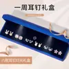 Pendientes de Plata 925, Set de Pendientes de Una Semana, Elegantes y de Alta Gama, Pendientes en Forma de Corazón de Lujo Ligero, Regalo de Cumpleaños para Niñas