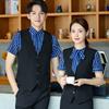 Chaleco de manga corta de verano para hombres y mujeres, ropa de trabajo para hoteles, restaurantes occidentales, hot pot, bares, karaokes, ropa de trabajo de camarero