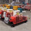 Bomba de Chorro Rotatorio de Alta Presión Xpb-10, Bomba de Lodo Horizontal para Cables de Anclaje, Máquina de Inyección para Ingeniería de Túneles y Puentes