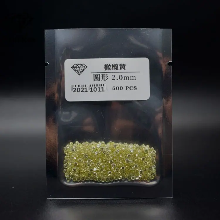 圆形 橄榄黄