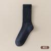 Calcetines de Media Caña para Hombre con Suela Gruesa de Felpa, Borde Holgado, Calcetines Largos de Punto Grueso de Moda, Amortiguadores para Otoño e Invierno