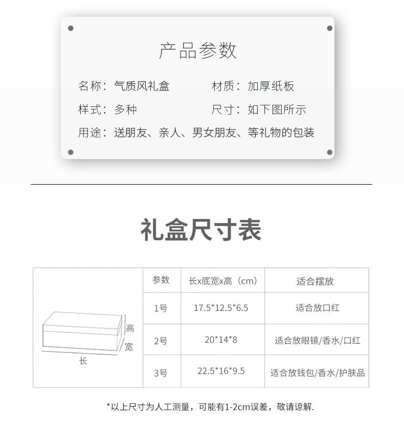 详情页_06.jpg