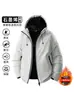 Chaqueta de algodón unisex para otoño e invierno con grafeno, tres en uno, cortavientos para exteriores, moderna chaqueta de montañismo para primavera y otoño