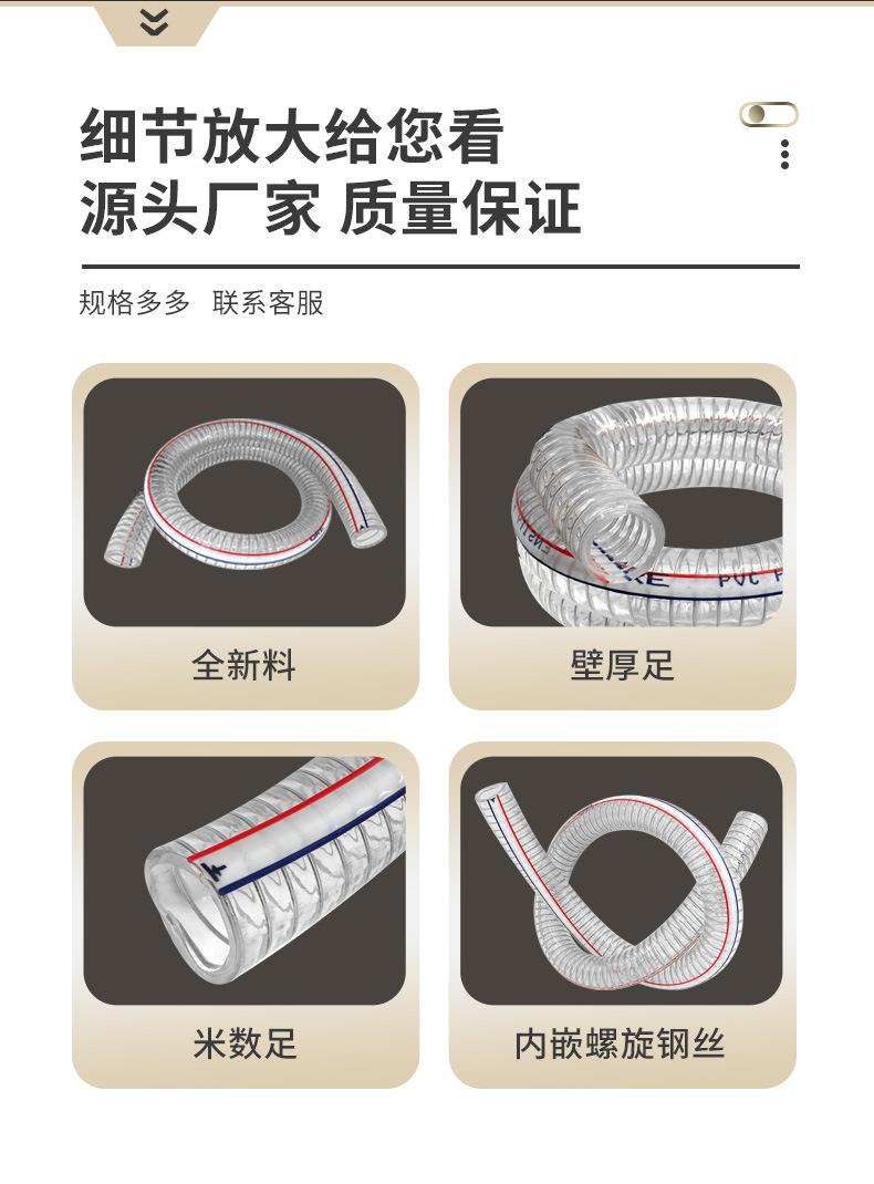 pvc按米卖详情_05.jpg