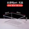 Caja acrílica para exhibición de alimentos de supermercado, caja de plástico transparente para snacks, caja de almacenamiento, caja para dulces de frutas secas, caja de exhibición de estante
