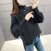 Suéter Pulóver Grueso Holgado de Cuello Medio para Mujer, Estilo Corto, Estilo Perezoso de Otoño e Invierno, Tejido de Punto con Aberturas, Suéter Básico 2026
