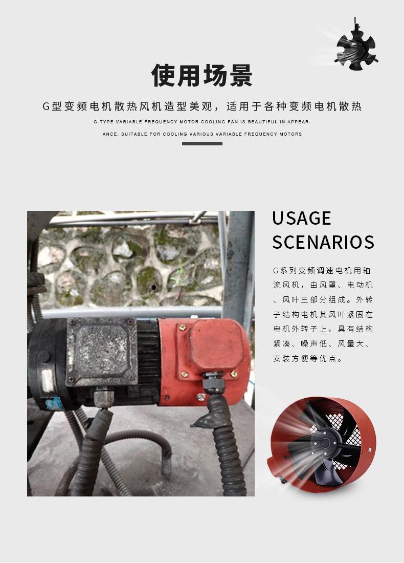 新店模板重新整理排序_10.jpg